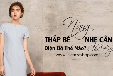Quảng cáo